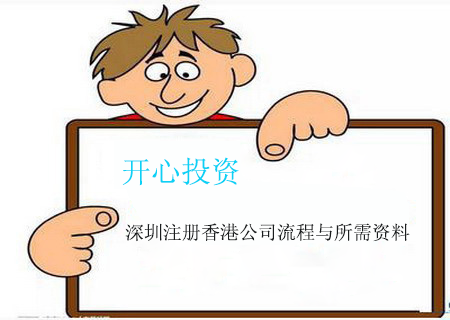 會(huì)計(jì)代賬收費(fèi)標(biāo)準(zhǔn)，公司會(huì)計(jì)代賬一年多少錢