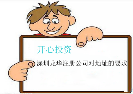 深圳代理記賬的業(yè)務范圍有哪些？深圳代理記賬的業(yè)務范圍