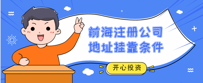 支持“新冠肺炎”疫情防控增值稅、消費(fèi)稅優(yōu)惠政策-通過