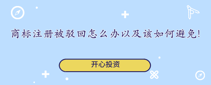 勞動最光榮，好禮不斷，驚喜不停！開心財(cái)稅代理記賬、商