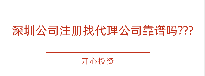 藥品、醫(yī)療器械、保健食品、特殊醫(yī)學(xué)用途配方食品廣告審