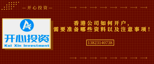 深圳記賬代理多少錢才合適？