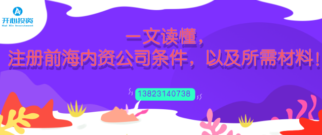 企業(yè)超出經(jīng)營(yíng)范圍的業(yè)務(wù)，能否開具發(fā)票？有稅務(wù)風(fēng)險(xiǎn)嗎？