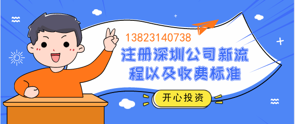 沙井代理記賬公司：小規(guī)模納稅人為什么要選擇代理記賬？