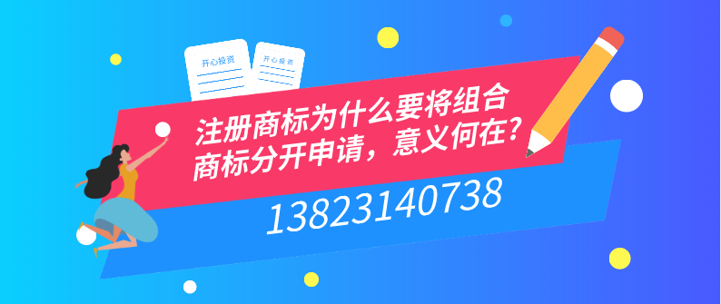 企業(yè)更換營業(yè)執(zhí)照是否需要繳納印花稅？