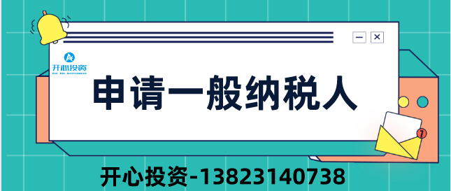公司注銷后被審計！稅務局:構成偷稅、罰款！附上2022年注銷新流程！