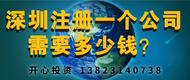 別抱怨工資少，高薪的條件你又滿足幾條？