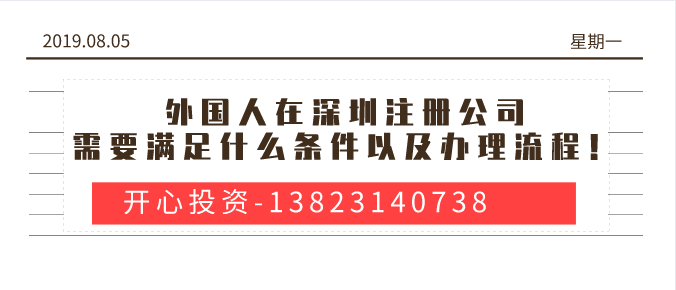 新注冊(cè)公司如何網(wǎng)上零元申報(bào)報(bào)稅？