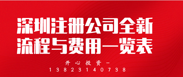 ICP經(jīng)營許可證，經(jīng)營網(wǎng)站的安全保障