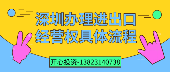 小規(guī)模納稅人月度10萬(wàn)之內(nèi)免增值稅，但是如果去大廳代