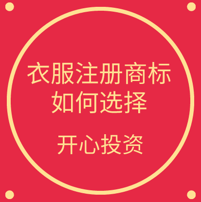 稅務(wù)局發(fā)布2021年發(fā)票備注欄最新填寫(xiě)標(biāo)準(zhǔn)，備注欄不