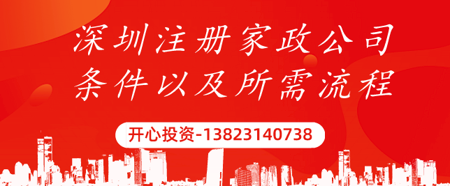 小公司要代理記賬嗎？
