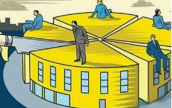 深圳公司注冊(cè)的條件，具體門(mén)檻降低的有哪些方面？