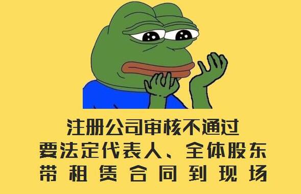 【復(fù)工復(fù)產(chǎn)】企業(yè)所得稅稅率太多？一文為你理清究竟適用