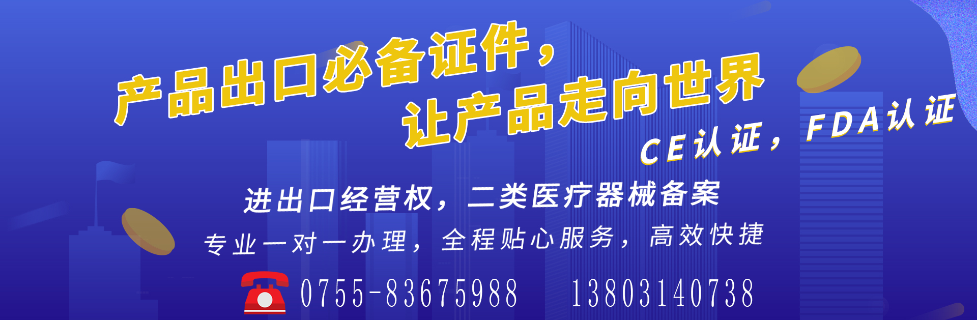 老板看不懂財(cái)務(wù)？怎么行?。?！給~這篇文章已看就懂！