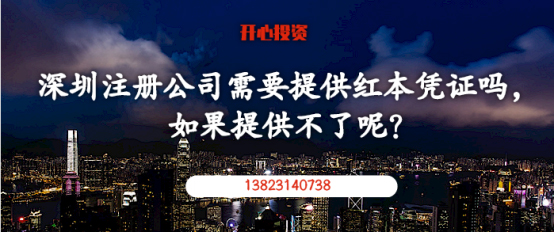 注意啦！有外債的公司注銷前必須完成這一步！