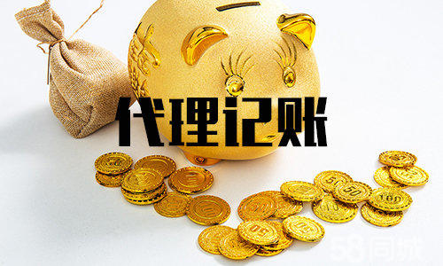 深圳注冊(cè)公司對(duì)法人有什么要求？-一帆代辦注冊(cè)注冊(cè)公司