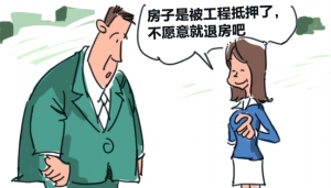深圳注冊公司后刻章一定要備案嗎?？