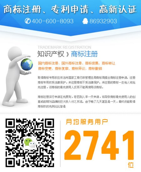 注冊前海公司有地址要求嗎？