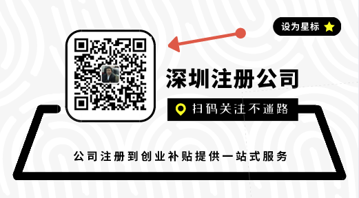 營業(yè)執(zhí)照為什么被吊銷？被撤銷后是否要取消？
