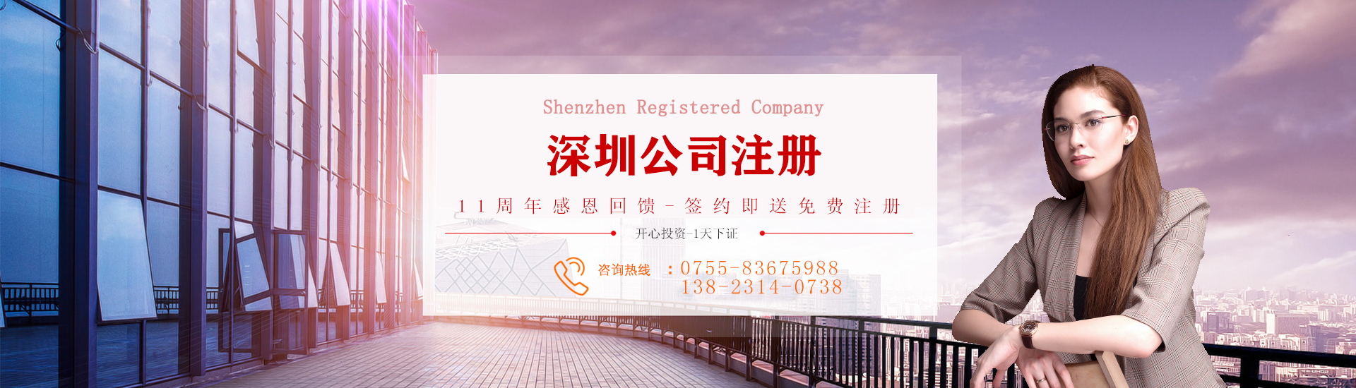 企業(yè)如何增加注冊(cè)資本？公司注冊(cè)資本變更有哪些程序？