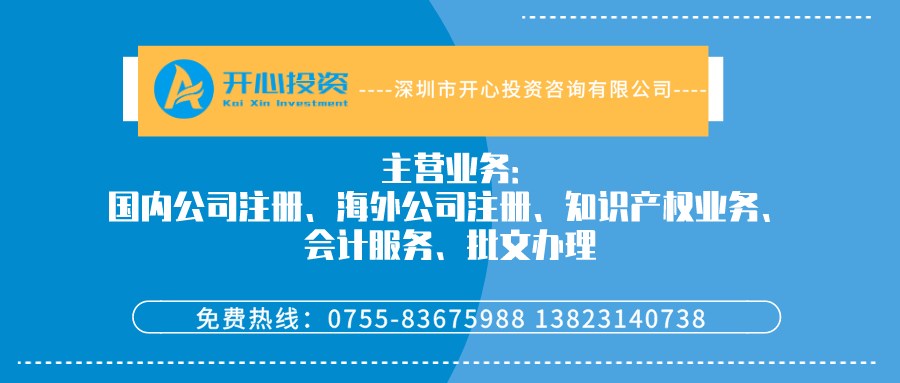 3A企業(yè)資質(zhì)有什么用？辦理3A企業(yè)需要哪些材料和流程？