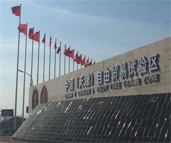 深圳的個體戶還能做核定征收嗎？