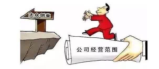 沒(méi)有實(shí)際操作怎么注銷公司？如何處理簡(jiǎn)單的注銷？