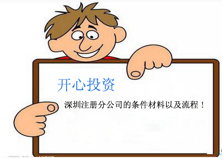 做賬報稅的流程，會計做賬報稅流程