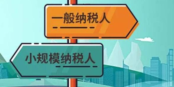 微信支付0.2%費(fèi)率的微信商家如何申請(qǐng)？