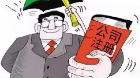 可以用家庭住址注冊(cè)深圳公司嗎？