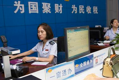 進(jìn)行外資公司注冊(cè)，都有哪些注意事項(xiàng)？