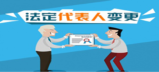 深圳公司變更多少錢(qián)和選擇方式有關(guān)嗎？