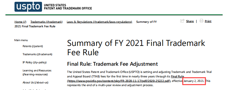 專利費(fèi)之后 美國商標(biāo)費(fèi)也要漲價了！2021年1月生效